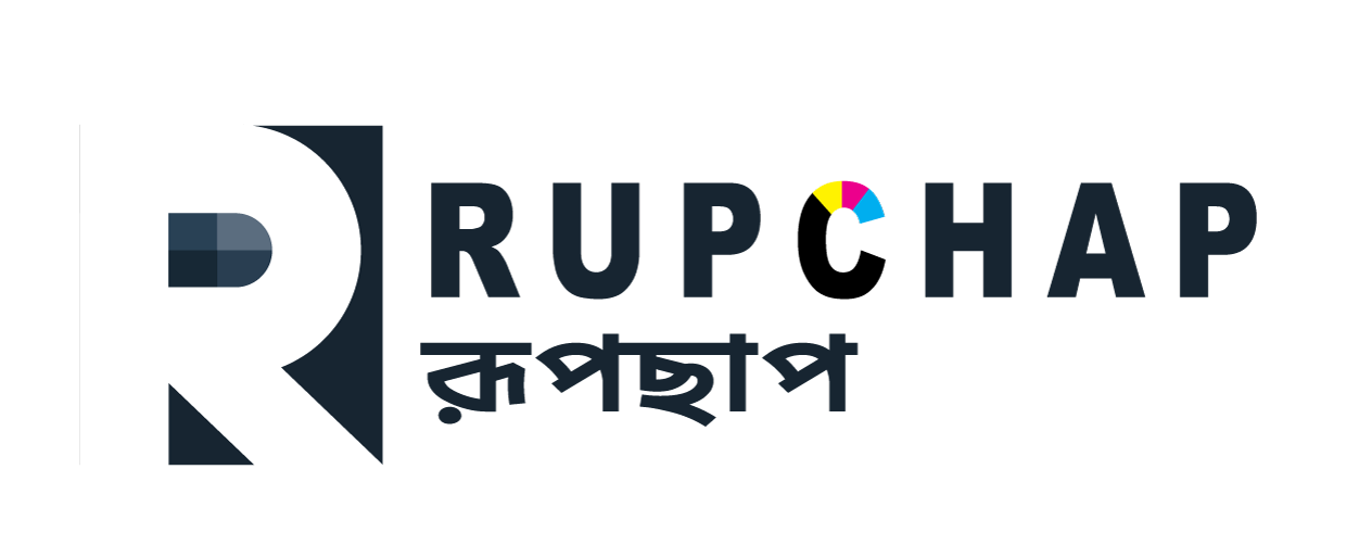 cropped-RUPCHAP-LOGO-Final-Brnad-logo2-for-website.png